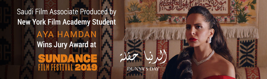 NYFA Student Produces Sundance Film