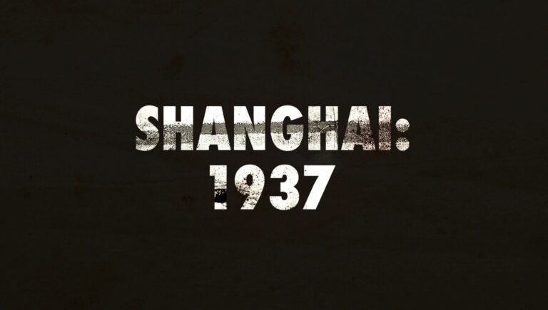 “Shanghai 1937: Where World War II Began” Previews at New York Film Academy (NYFA)