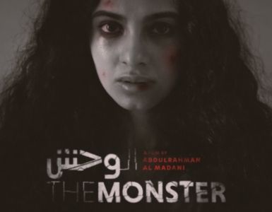 Q&A With NYFA Alum Abdulrahman Al Madani on Filming ‘The Monster’ and Recent Work