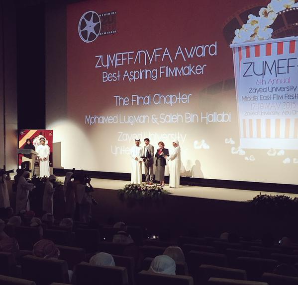 Mohamed Luqman Wins Best Aspiring Filmmaker Award at ZUMEFF