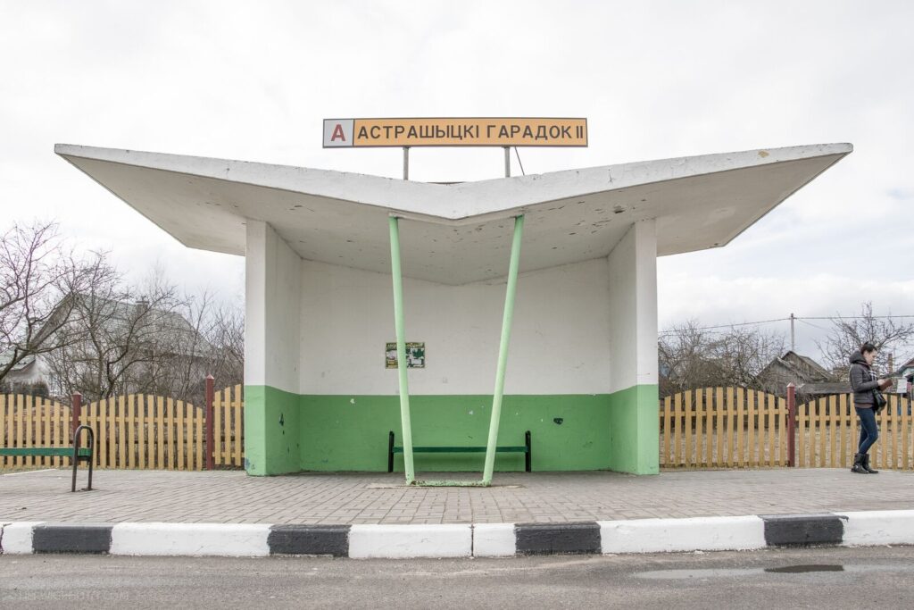 soviet bus stop