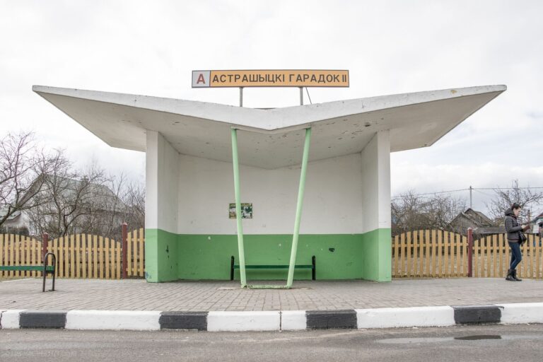 Capturing The Brutal Beauty Of Soviet Bus Stops