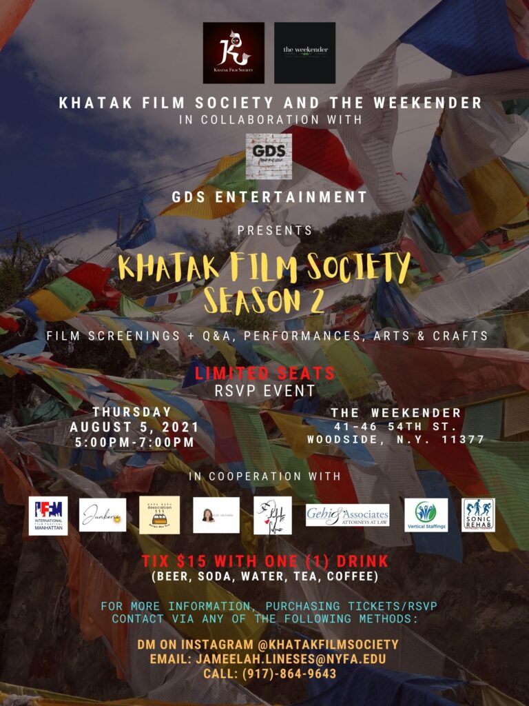 Khatak Film Society