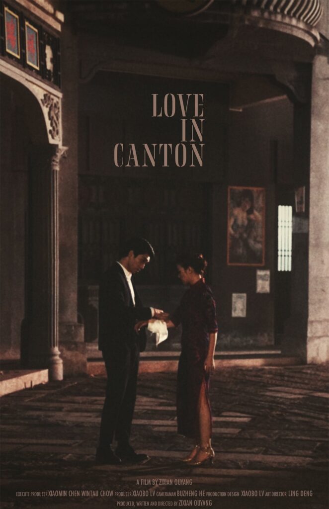 Love in Canton