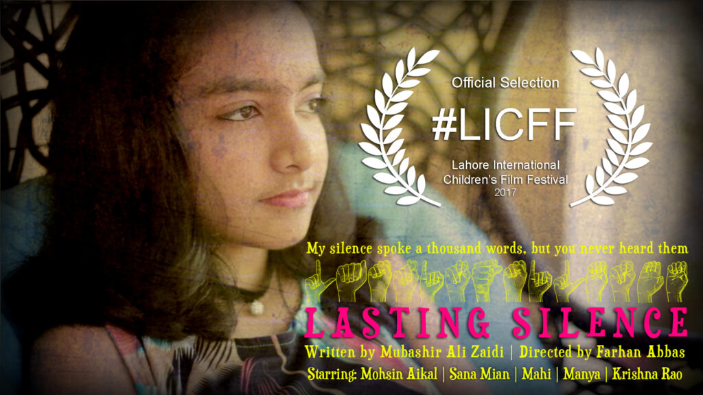 Lasting Silence #LICFF