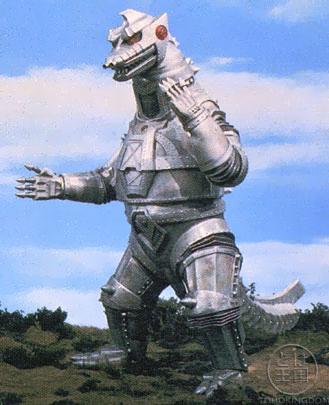 Mechagodzilla from the film Godzilla vs. Mechagodzilla