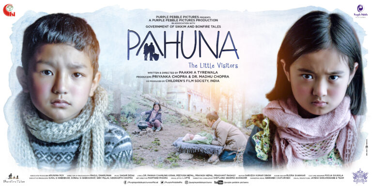 NYFA Filmmaking Alum Works With Prayanka Chopra, Paakhi Tyrewala on TIFF’s “Pahuna: The Little Visitors”