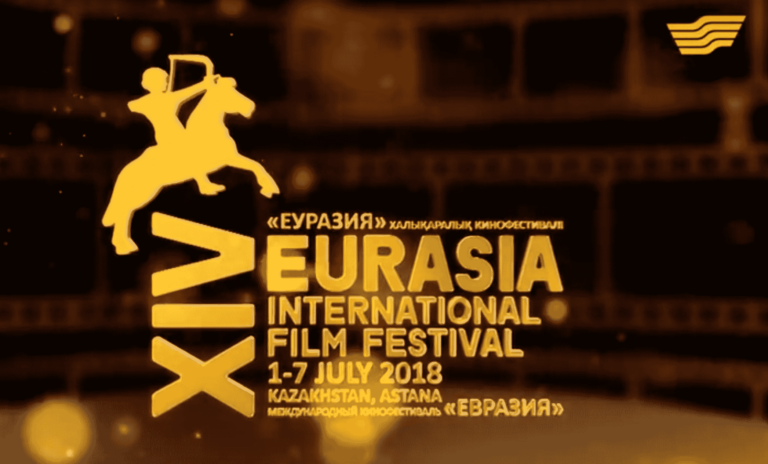 Eurasia International Film Festival (EIFF) Welcomes the New York Film Academy