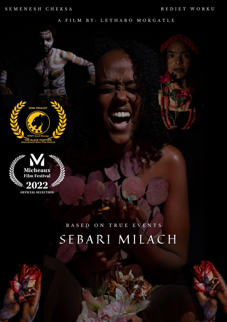 Six NYFA Alumni Screen Films at Micheaux Film Festival’s 4th Edition