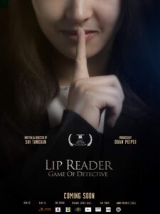 Lip Reader: Game of Detective - Shi Tanxuan