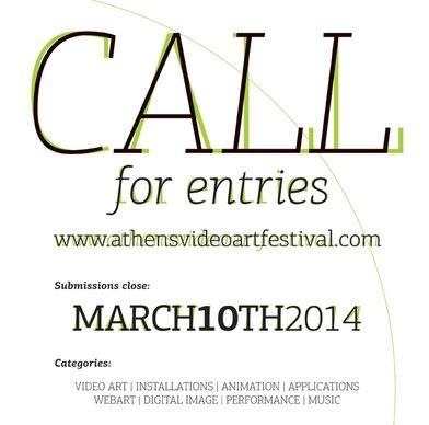 Call For Entries: Athens Video Art Festival 2014