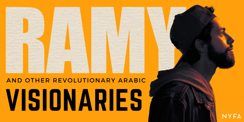 10 Groundbreaking Arabic Movies and Television Shows