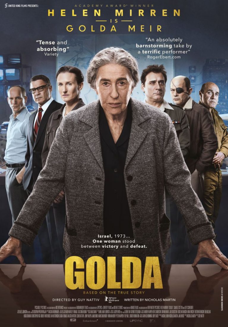 Golda Movie