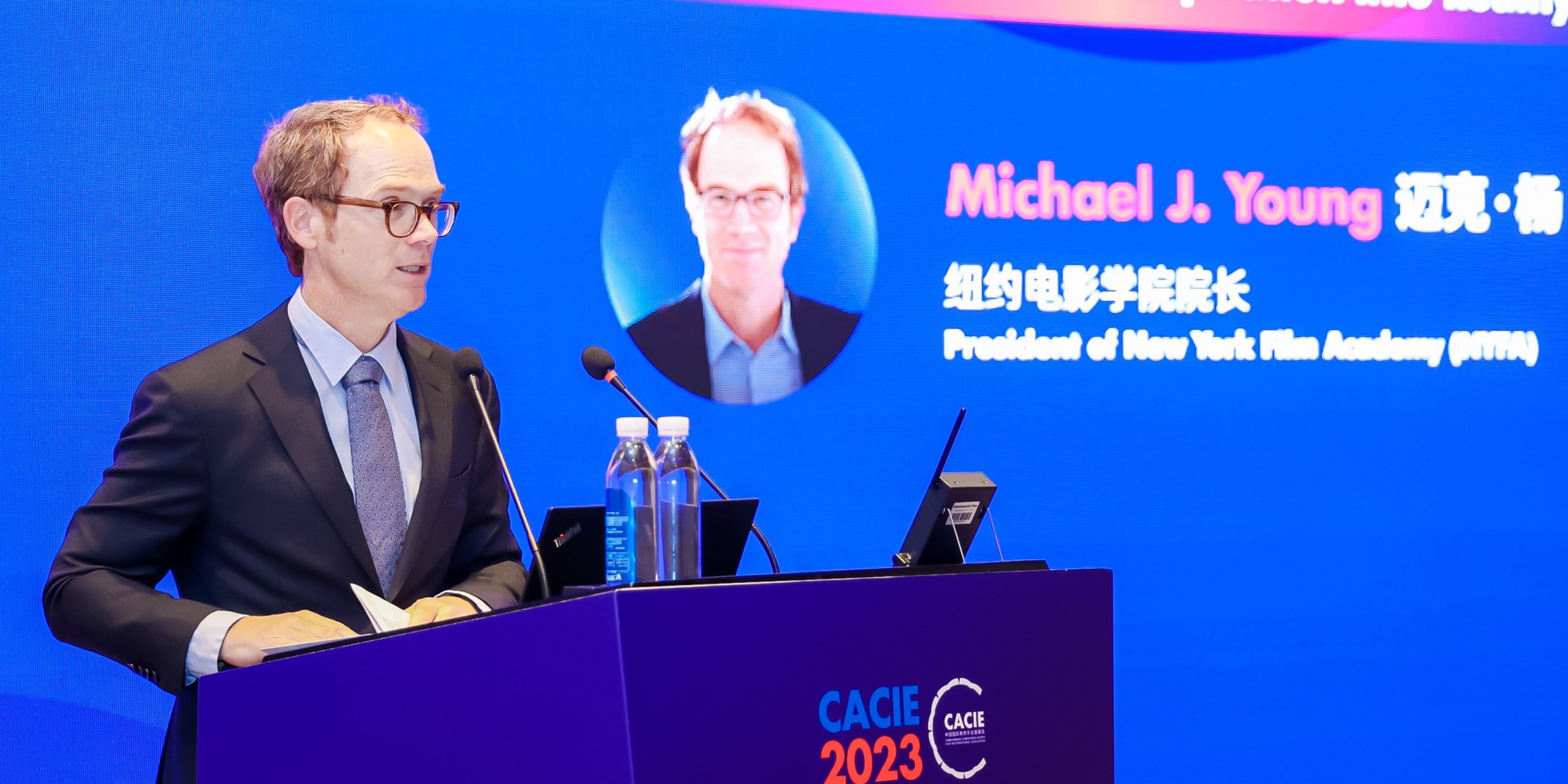 NYFA President’s Visit to China: Bridging Cultures Through Education and Storytelling