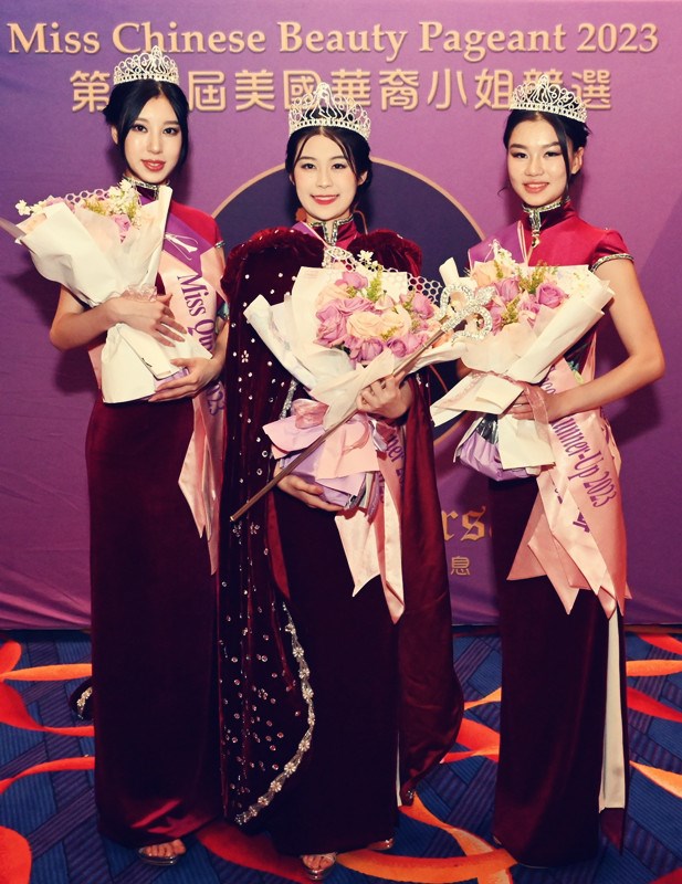 NYFA Alum Rose Zhang First Runner-Up in the 2023 Miss Chinese Beauty Pageant