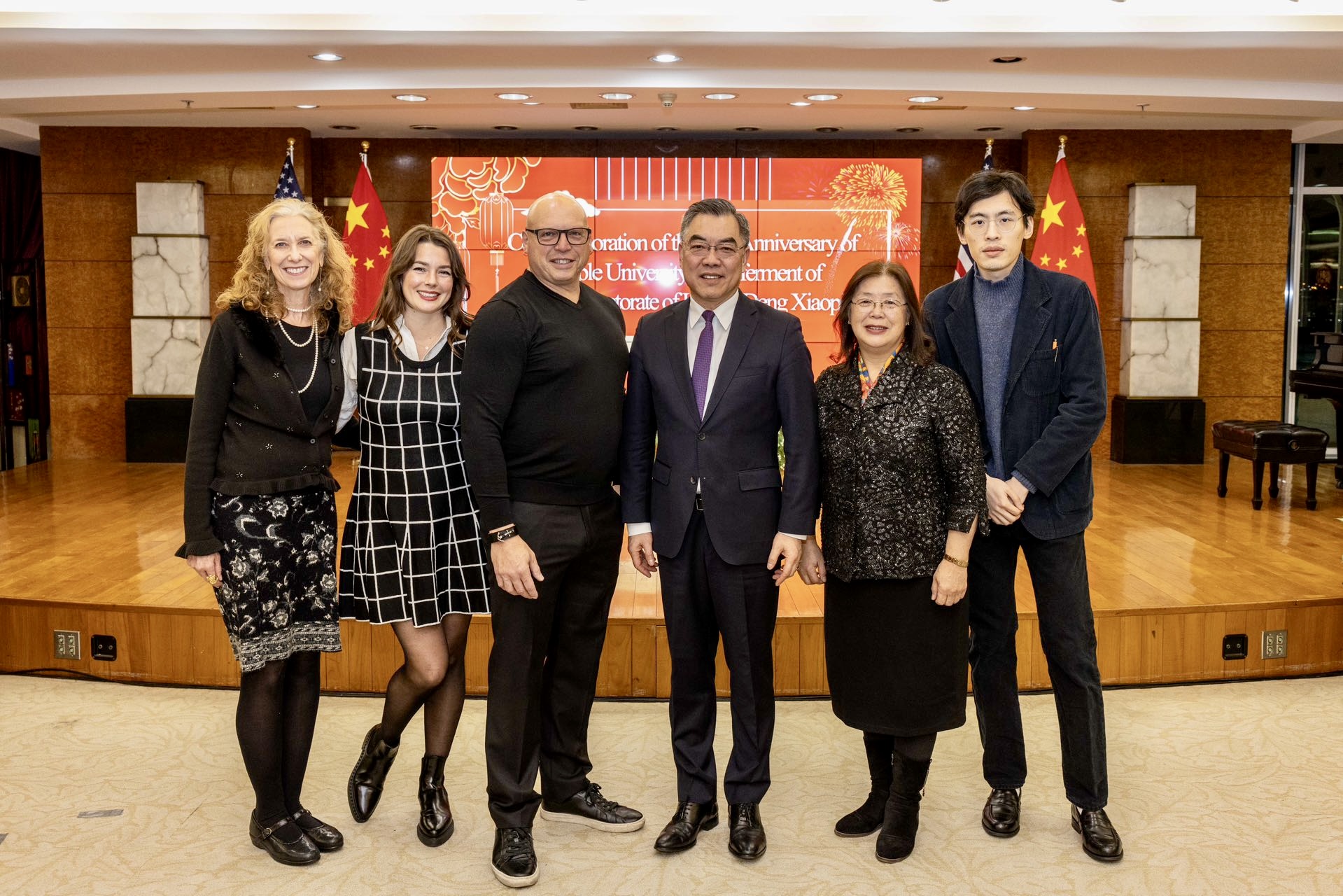 NYFA Visits Chinese Consulate General in NYC to Commemorate Honorary Doctor of Law Degree for Deng Xiaoping