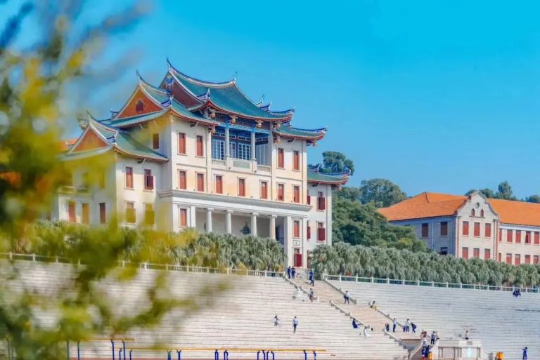 Xiamen University Campus