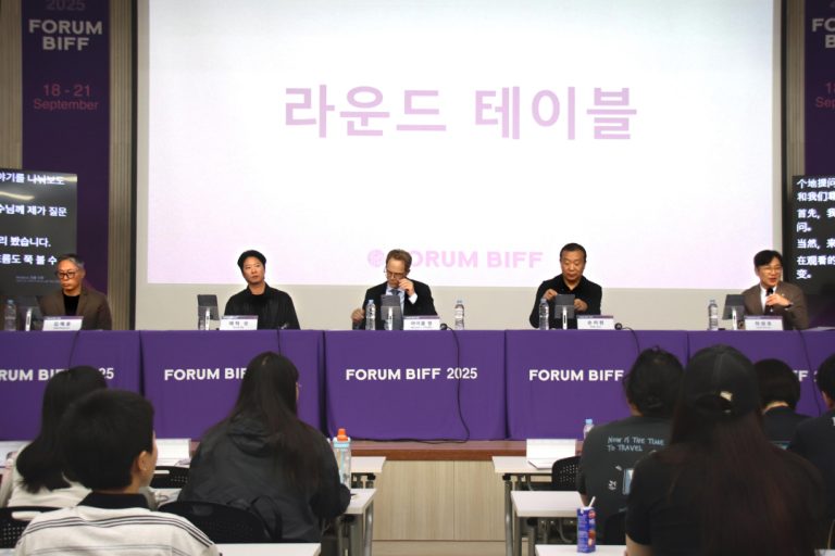 NYFA President Michael Young Participates in BIFF 2025