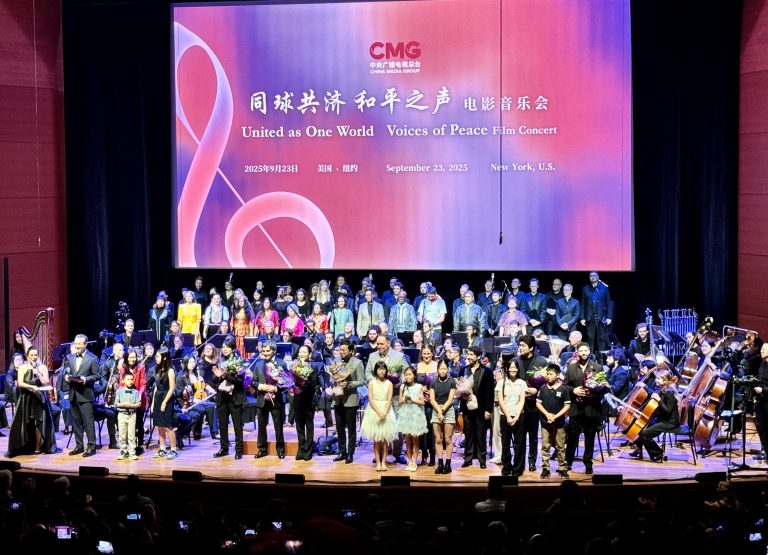 NYFA Participates in Lincoln Center Peace Concert