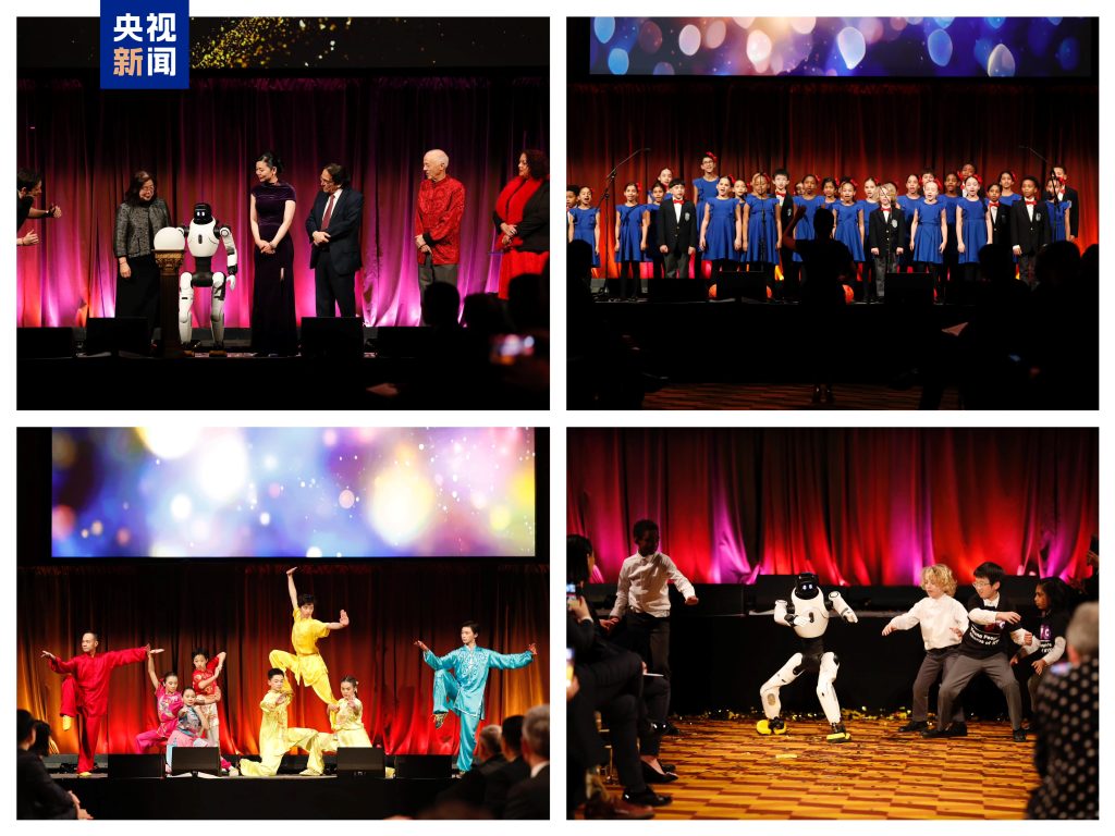 NYFA Joins CMG Lunar New Year Celebration and Global AI Works Collection Launch